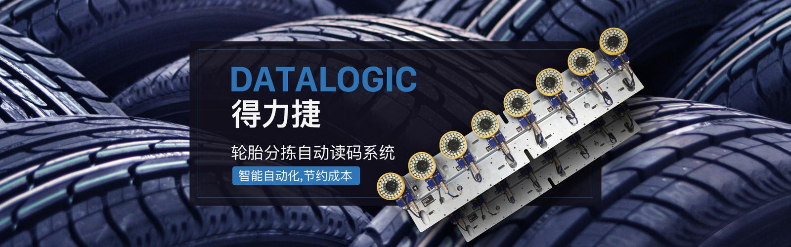 智能工厂物流规划咨询✲仓储物流系统自动化智能解决方案✲agv