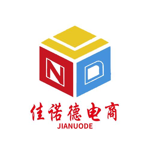 山西佳诺德电子商务服务