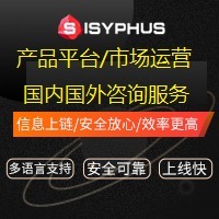 区块链咨询服务